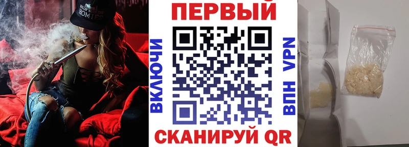 Купить  Белебей  АМФ 98% 