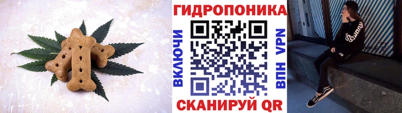 Купить  Белебей  Еда ТГК конопля 