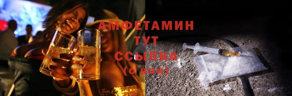 мдма Касимов