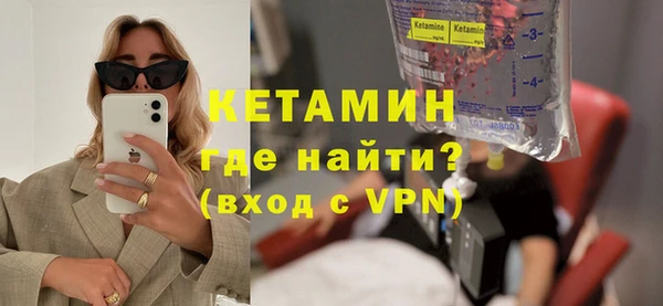мдма Касимов