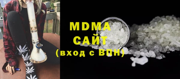 каннабис Карталы
