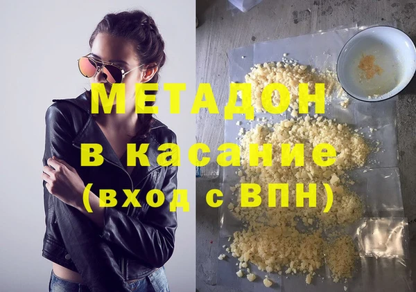 каннабис Карталы