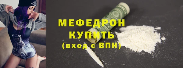 мдма Касимов