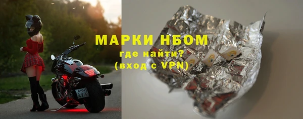 мдма Касимов