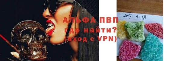 мдма Касимов