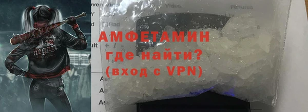 каннабис Карталы
