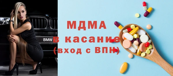 каннабис Карталы