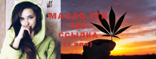 мдма Касимов