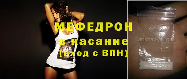 мдма Касимов