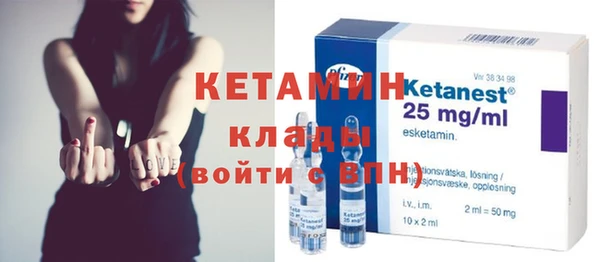 мдма Касимов