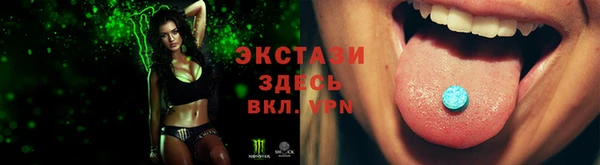 каннабис Карталы