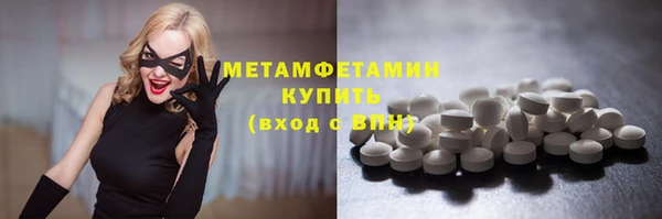каннабис Карталы