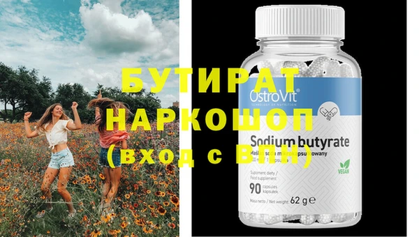 каннабис Карталы