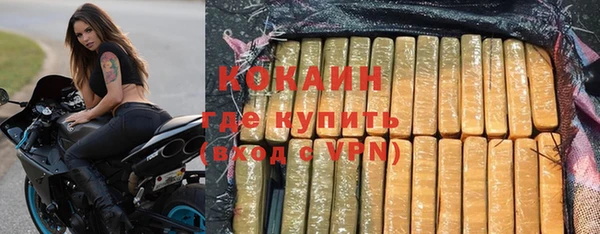 мдма Касимов