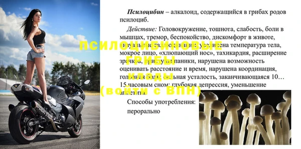 каннабис Карталы