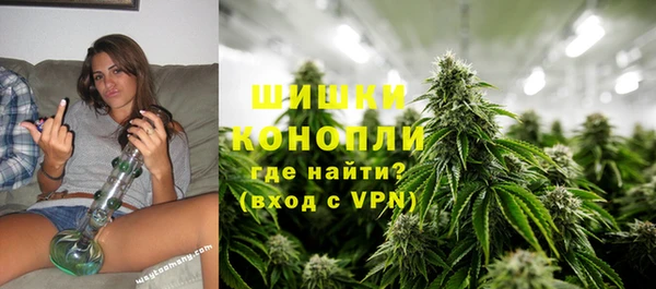 каннабис Карталы