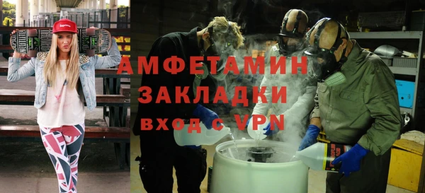 мдма Касимов
