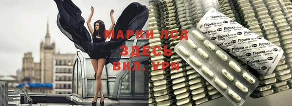 каннабис Карталы