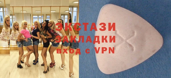каннабис Карталы