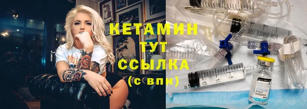 мдма Касимов