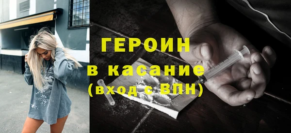 мдма Касимов