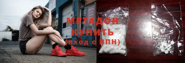герыч Карпинск