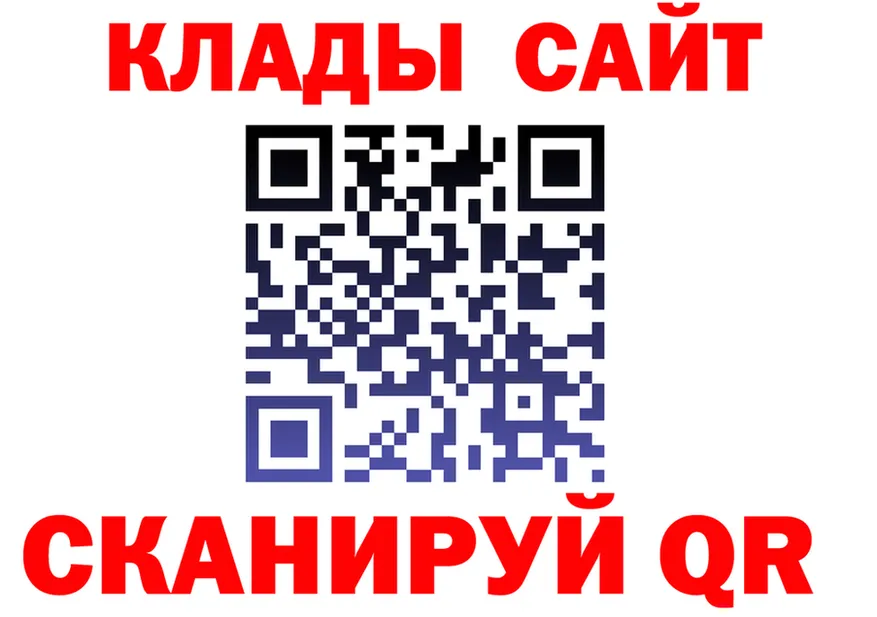 ГАШ 40% ТГК зеркало это OMG Белебей