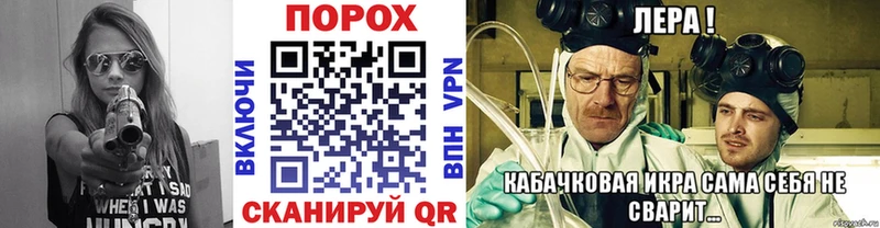 Первитин Декстрометамфетамин 99.9%  Купить закладки  Белебей 
